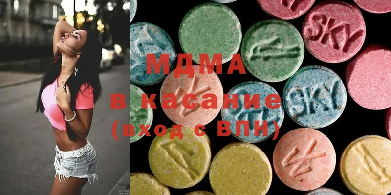 mega ссылка  где купить наркоту  Волчанск  MDMA кристаллы 